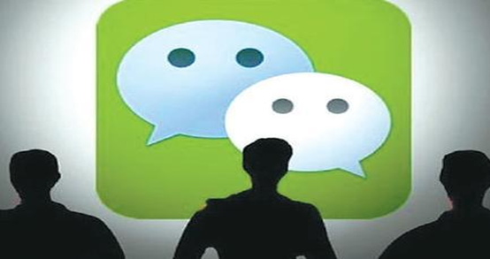 image.png 广州小程序开发公司总结微信小程序最近升级了哪些新能力